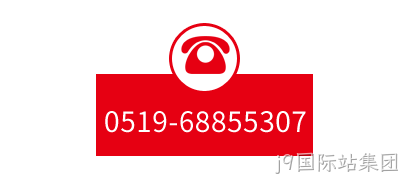 0519-85023688