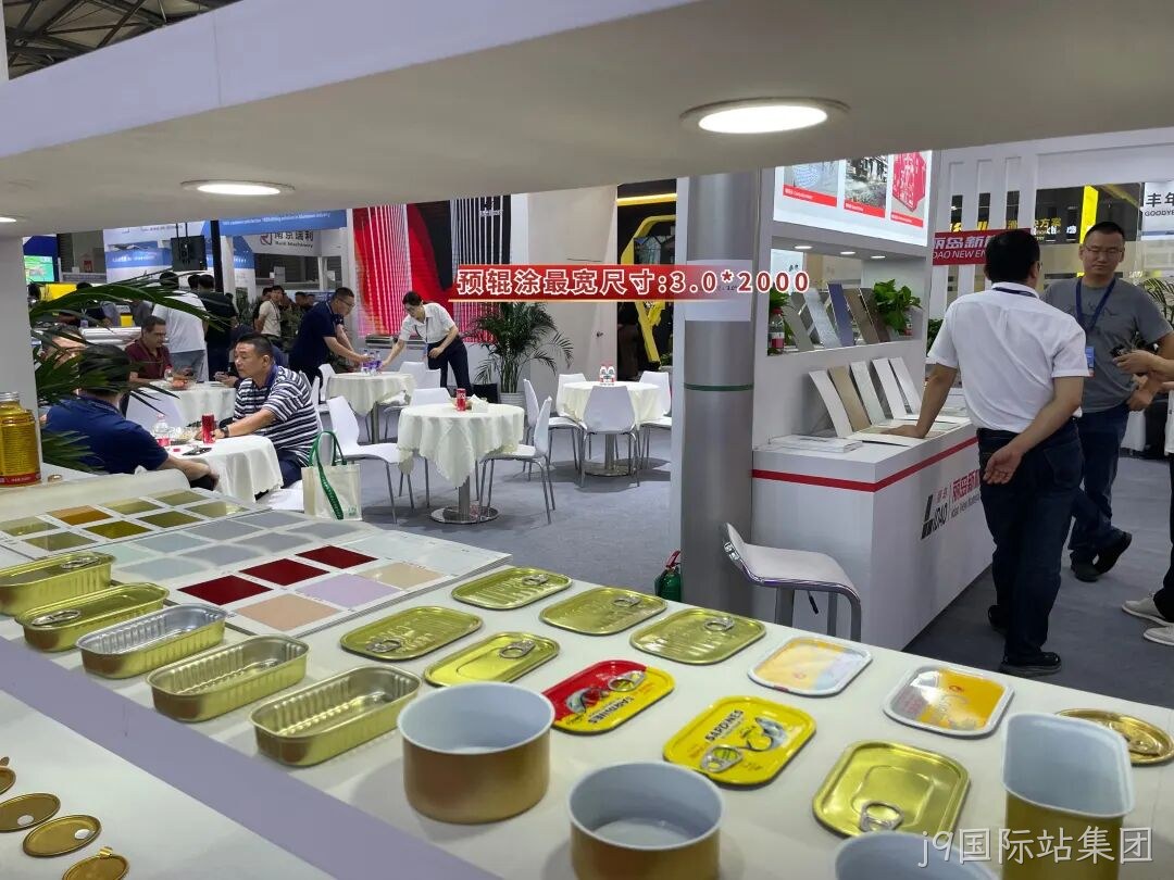 精彩瞬间 | j9国际站集团2025中国国际铝工业展览会圆满落幕
